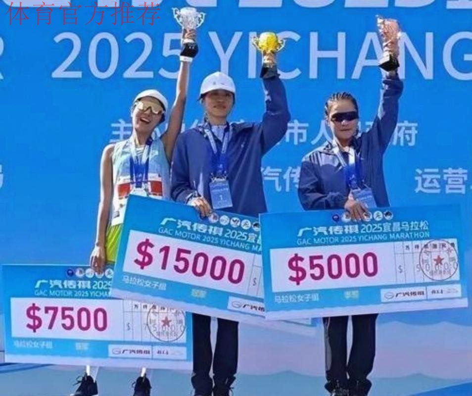 世界田联拒绝承认张水华最好成绩,目前暂排名世界第423中国第22 世界田联拒绝承认张水华最好成绩,目前暂排名世界第423中国第22