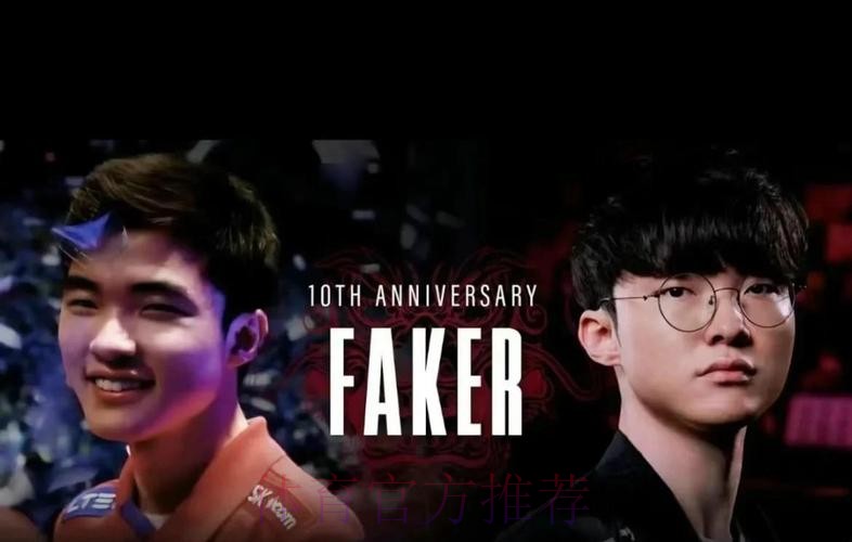回过头来看,S3的新人出道的faker到底是什么样级别的天才的存在 回过头来看,S3的新人出道的faker到底是什么样级别的天才的存在